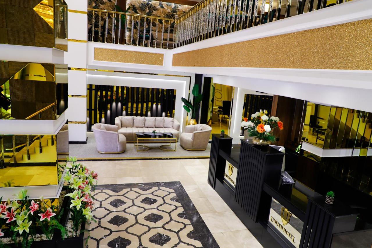 United Hotel International Yaoundé Zewnętrze zdjęcie