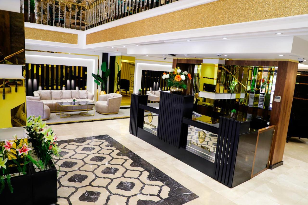 United Hotel International Yaoundé Zewnętrze zdjęcie